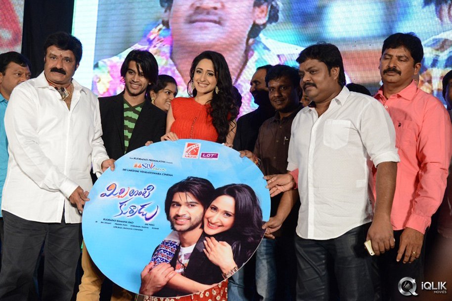 Mirchi-Lanti-Kurradu-Movie-Audio-Launch